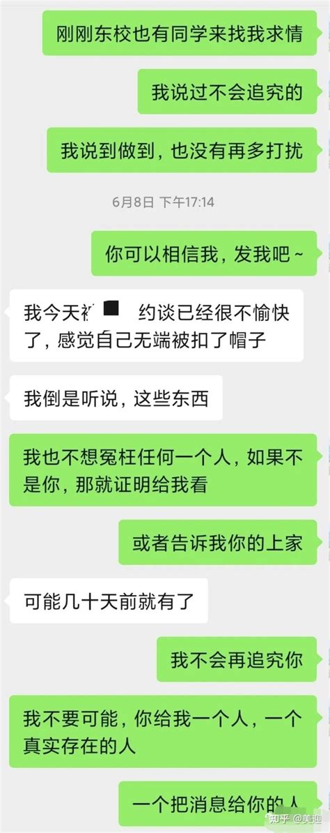 母狗多人|当“我们”作为“母狗”出现在朋友圈